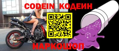 гашик Славгород