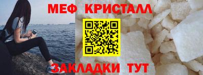 гашик Славгород