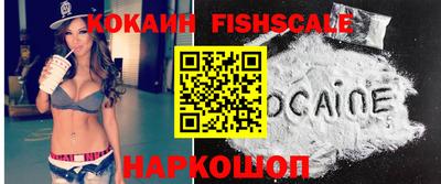 меф Свободный