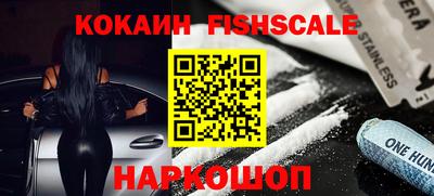 мдма Северобайкальск