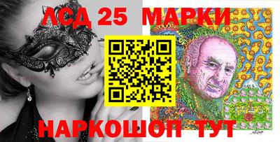 мдма Северобайкальск