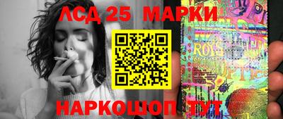 меф Свободный