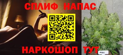 не бодяженный Славянск-на-Кубани