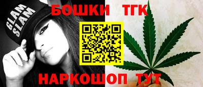 мдма Северобайкальск