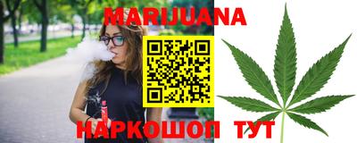 альфа пвп Севастополь