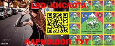 не бодяженный Славянск-на-Кубани