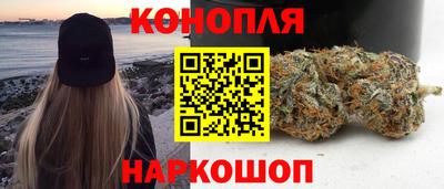 альфа пвп Севастополь