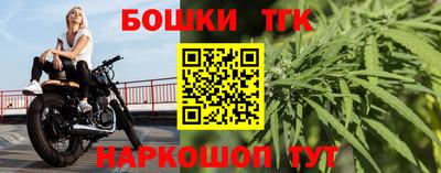 мдма Северобайкальск