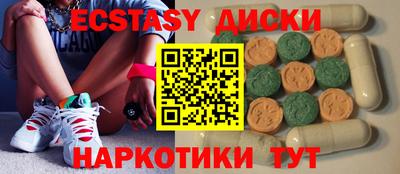 меф Свободный