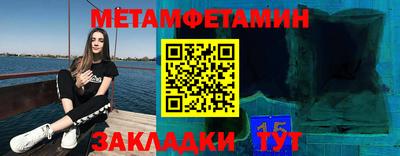 не бодяженный Славянск-на-Кубани