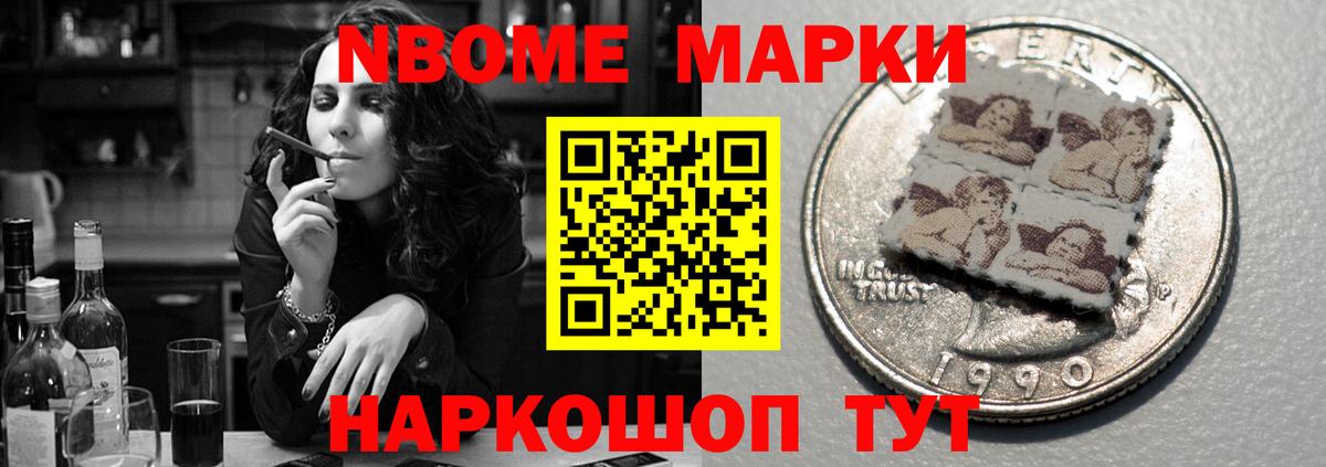 LSD-25 экстази ecstasy Ростов Великий