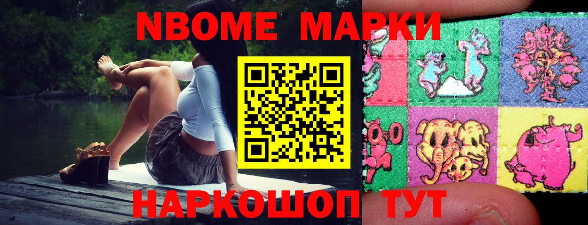 ЛСД экстази  LSD-25 экстази ecstasy  Вход с VPN  Ростов Великий  LSD-25 экстази ecstasy 