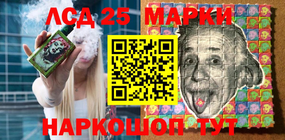 Марки N-bome 1,8мг  Марки N-bome  Ростов Великий  Вход с VPN  Марки N-bome 1,8мг 